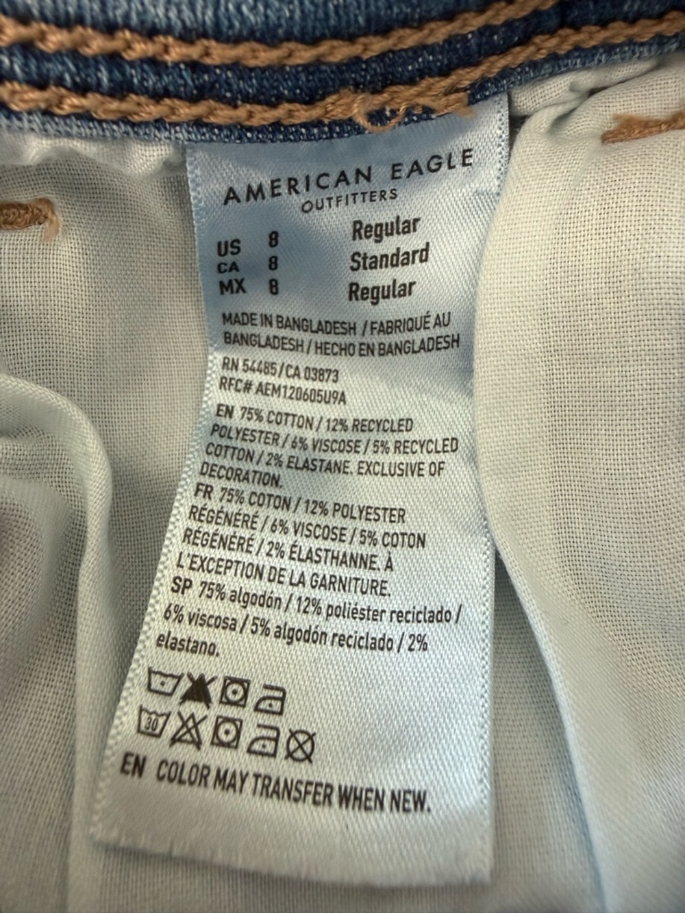 AE Kick Boot Next Level Jean 8 - Picture 9 of 11